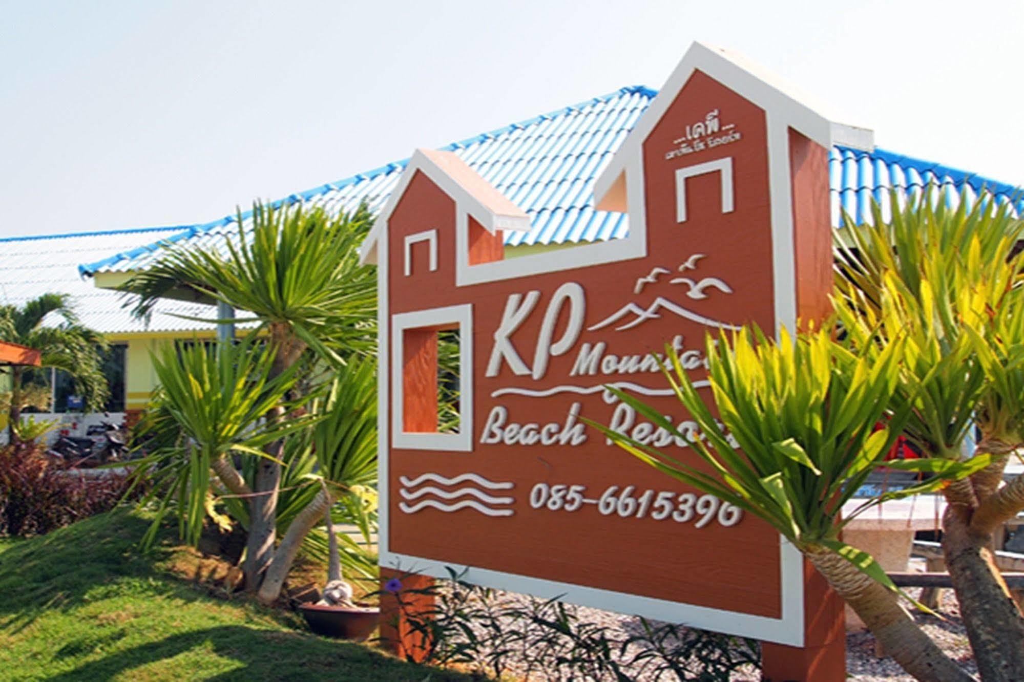 Kp Mountain Beach Pran Buri Exterior foto